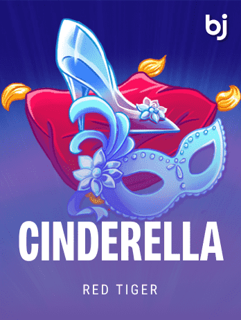 Cinderella's Ballpng icon