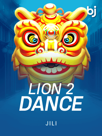 Lion 2 Dancepng icon