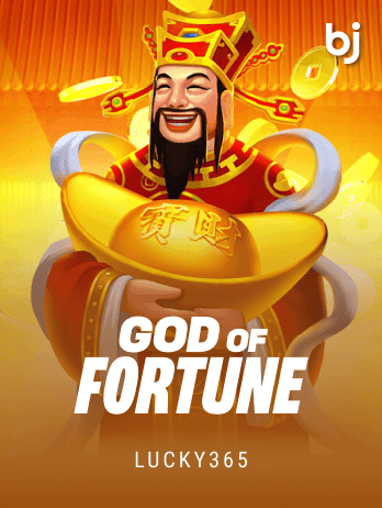 God Of Fortunepng icon